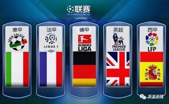 [流言板]U20亚洲杯：澳大利亚2-0日本晋级决赛，皮尔曼破门45亮123回复.