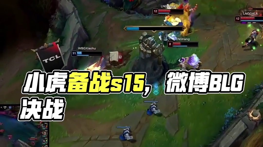 含明杠