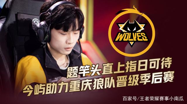 初始爆点带 初始爆点带