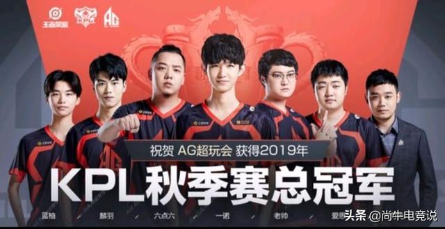 成长为中场